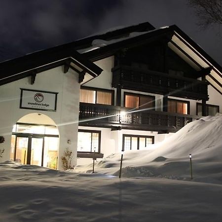 Snowlines Lodge Χακούμπα Εξωτερικό φωτογραφία